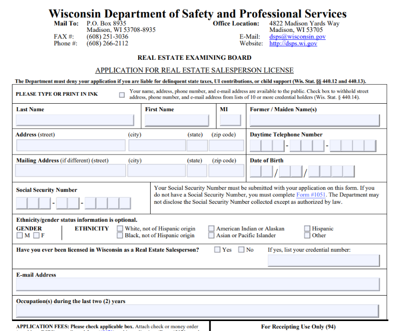 Application of Wisconsin real estate license on the Wisconsin DSPS website.